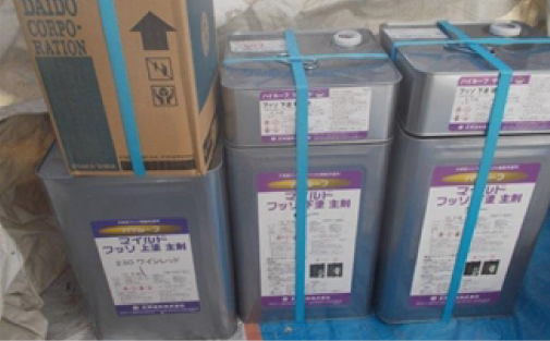 フッ素塗料