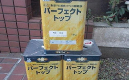 シリコン塗料